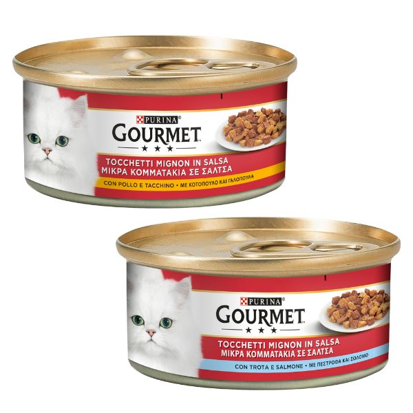 Gourmet Tocchetti Mignon in Salsa 195 gr