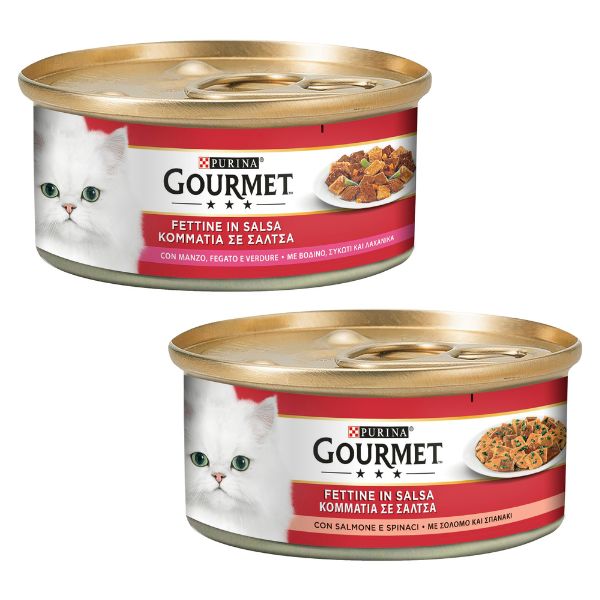 Gourmet Fettine in Salsa 195 gr