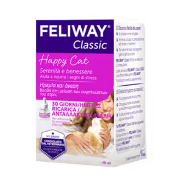 Feliway Classic Ricarica 