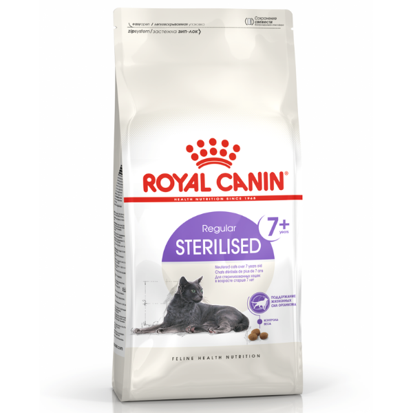 Royal Canin Cat Sterilised 7+